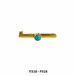 Παιδικά κοσμήματα Π318