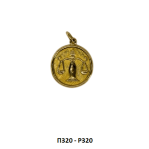 Παιδικά κοσμήματα Π320